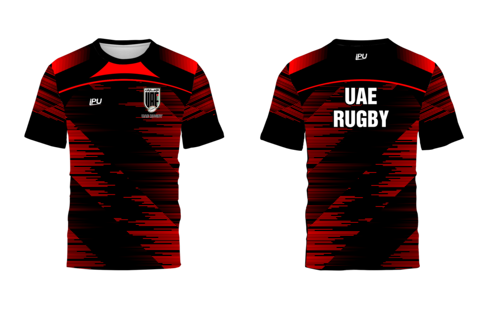 UAE Rugby â€“ Training Jersey (Rust).