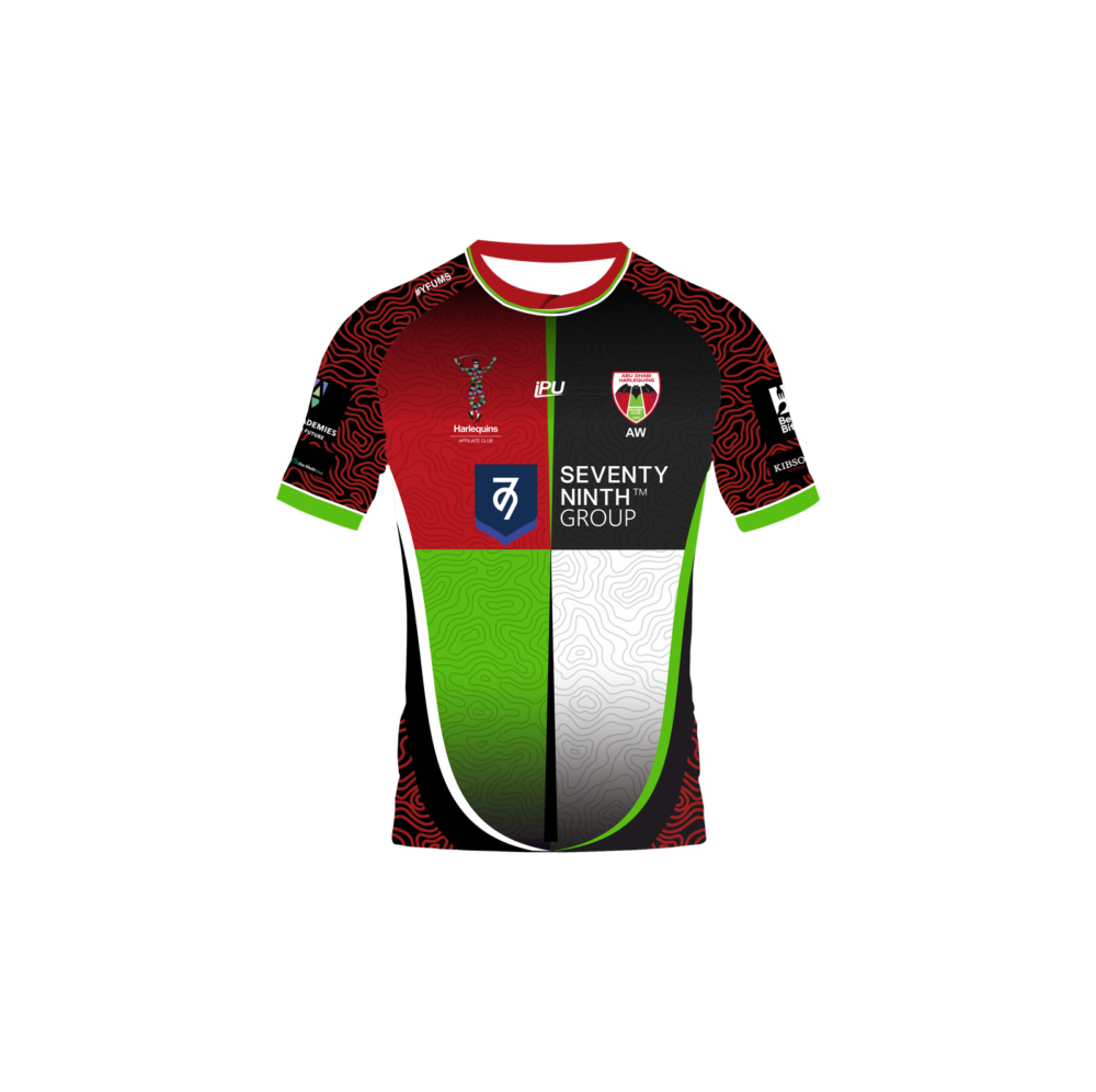 AD Quins â€“ Playing Jersey.