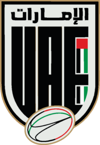 IPU Sports Logo.