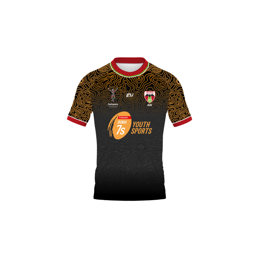 AD Quins - Youth 7's Training Jersey